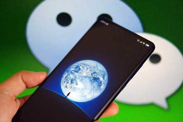 陌陌怎么绑定微信提现？